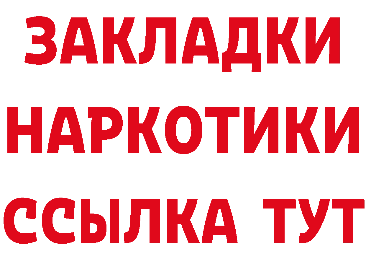 Cannafood марихуана как зайти сайты даркнета кракен Вуктыл